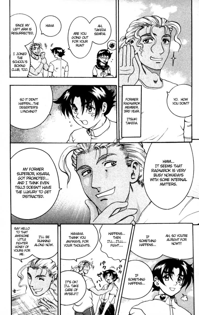 History's Strongest Disciple Kenichi Chapter 47 page 8 - Chapter 47: Someone You Know