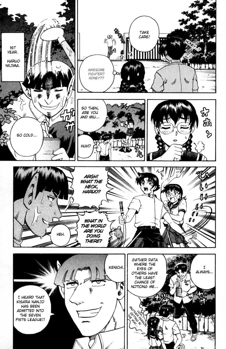 History's Strongest Disciple Kenichi Chapter 47 page 9 - Chapter 47: Someone You Know