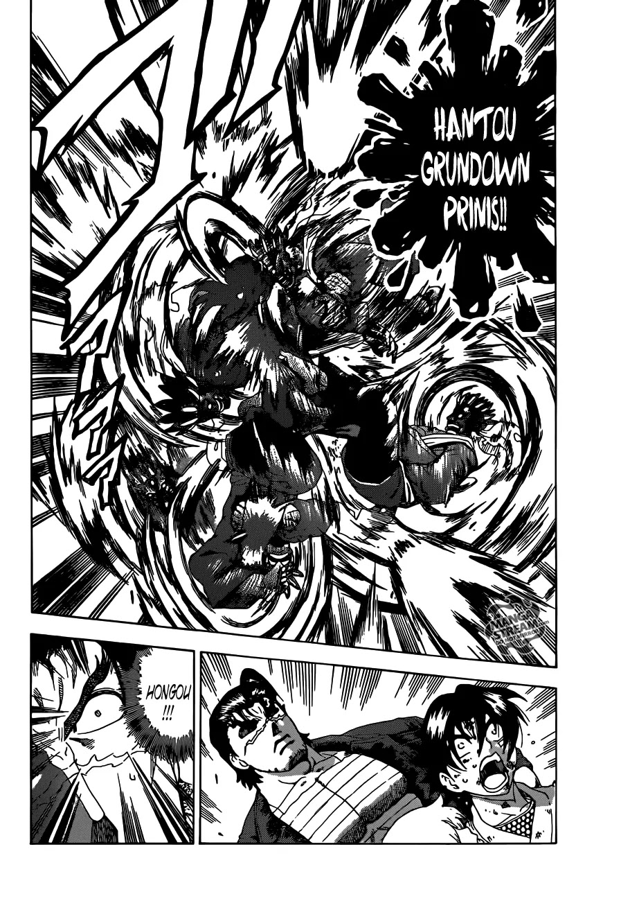 History's Strongest Disciple Kenichi Chapter 470 page 17 - Chapter 470: Checkmate!!
