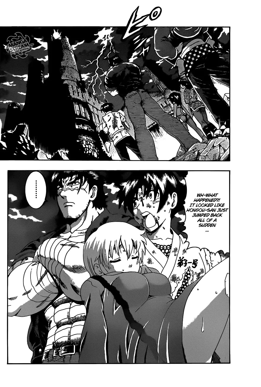 History's Strongest Disciple Kenichi Chapter 470 page 2 - Chapter 470: Checkmate!!