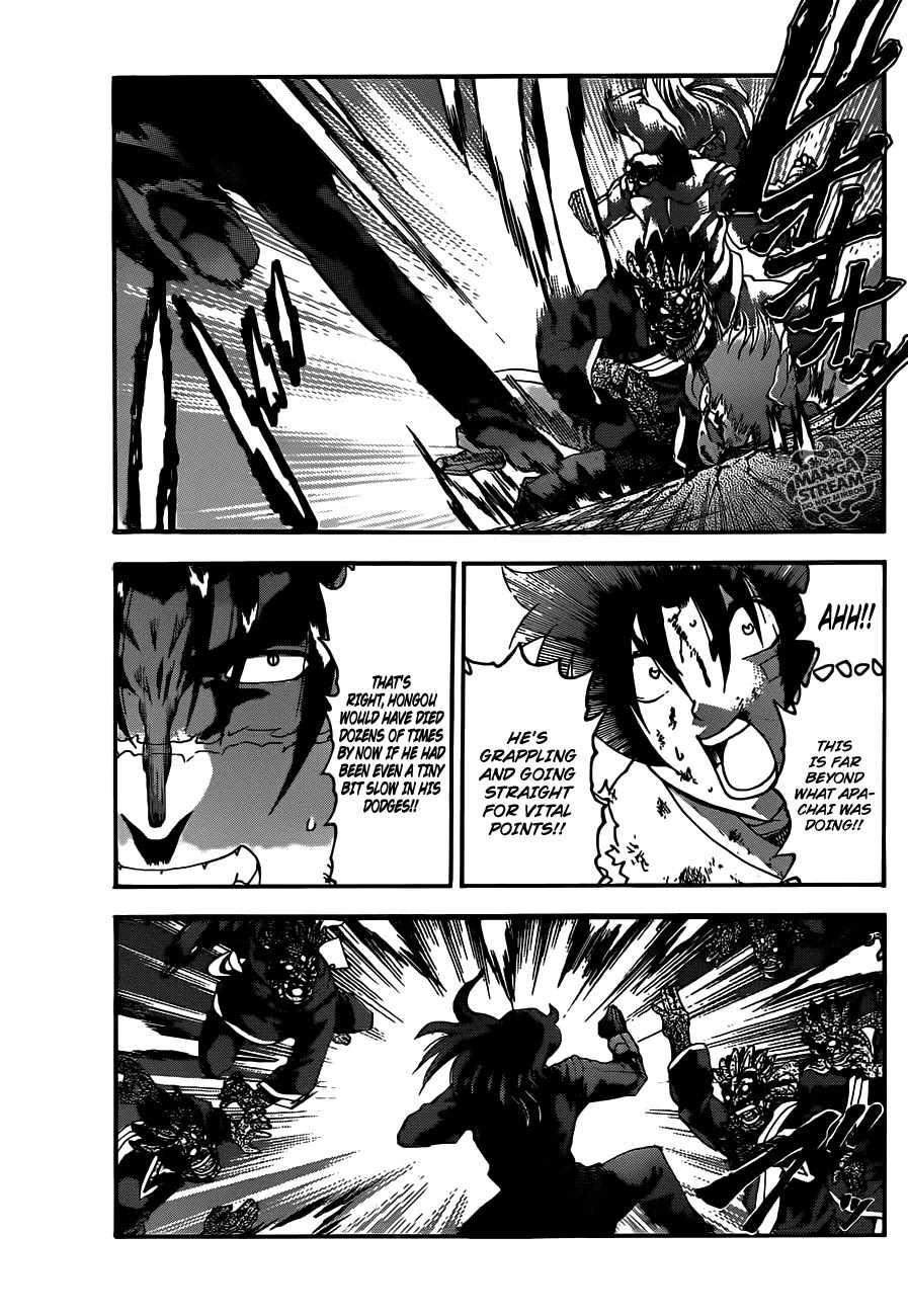 History's Strongest Disciple Kenichi Chapter 470 page 7 - Chapter 470: Checkmate!!
