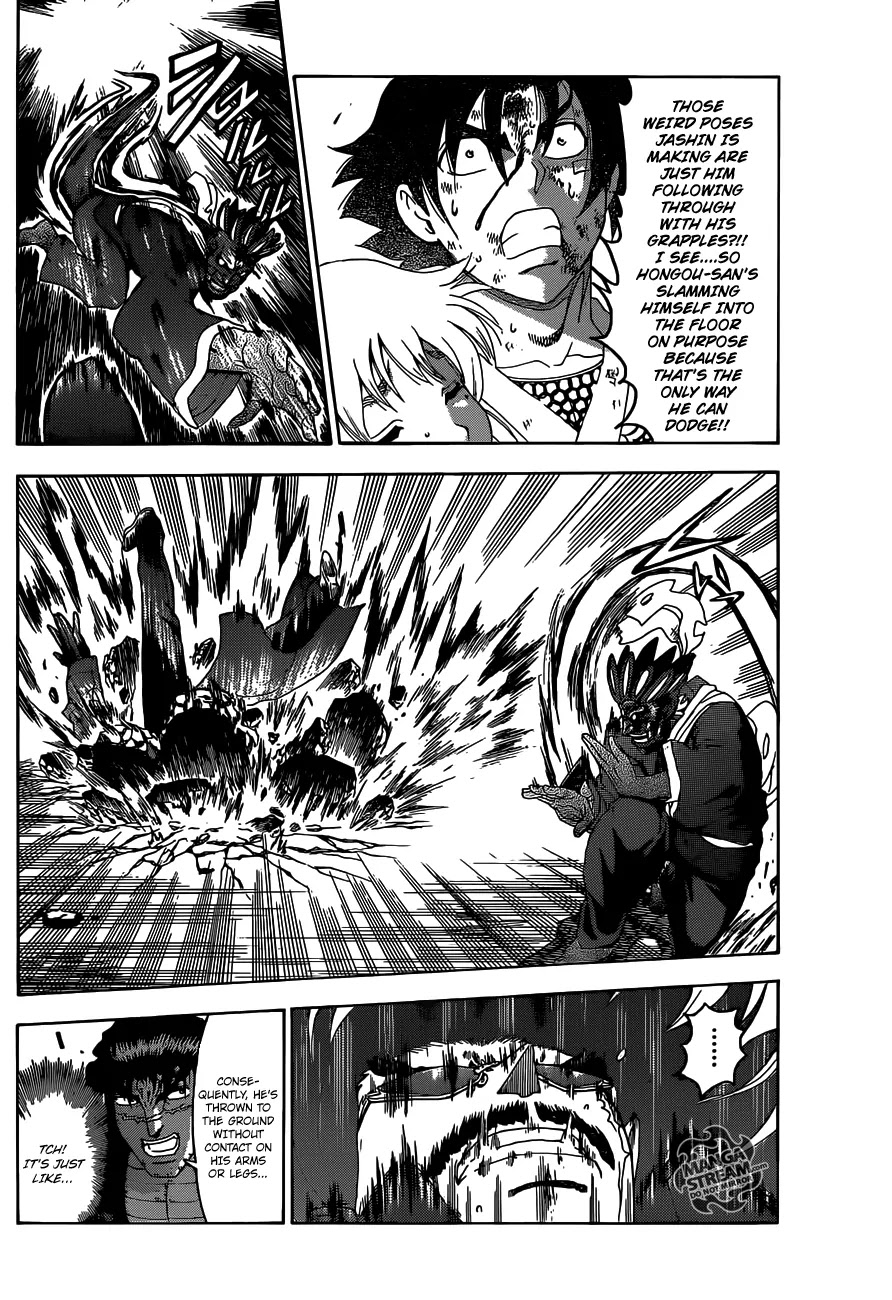 History's Strongest Disciple Kenichi Chapter 470 page 8 - Chapter 470: Checkmate!!