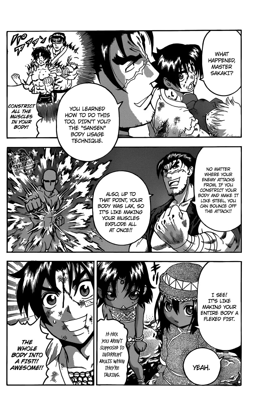 History's Strongest Disciple Kenichi Chapter 471 page 11 - Chapter 471: Master and Disciple