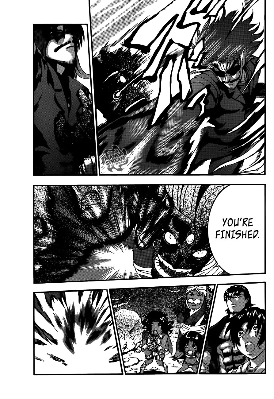 History's Strongest Disciple Kenichi Chapter 471 page 15 - Chapter 471: Master and Disciple