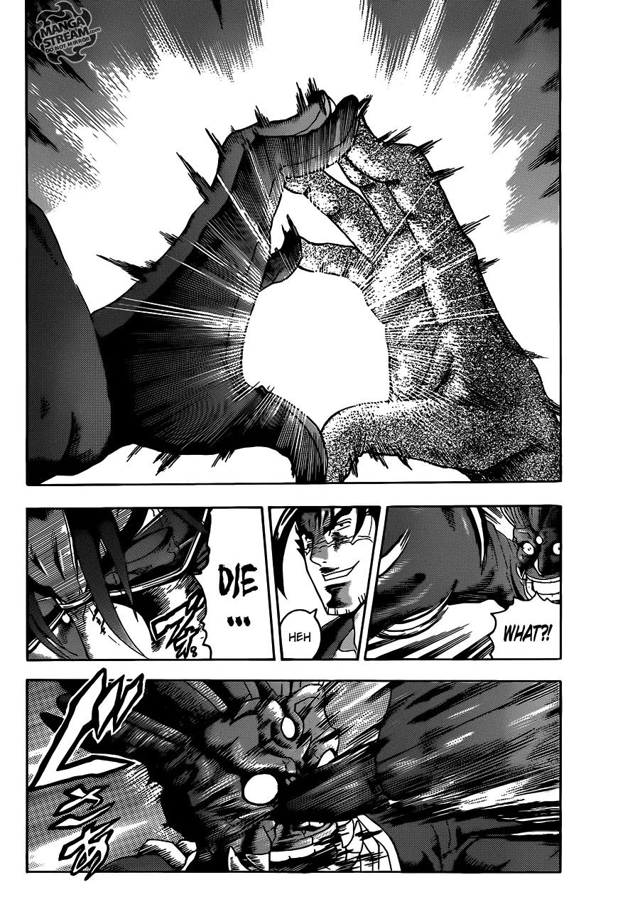History's Strongest Disciple Kenichi Chapter 471 page 16 - Chapter 471: Master and Disciple
