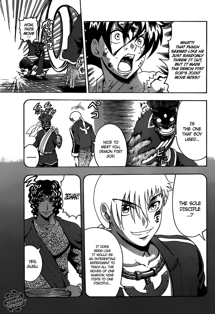 History's Strongest Disciple Kenichi Chapter 471 page 6 - Chapter 471: Master and Disciple