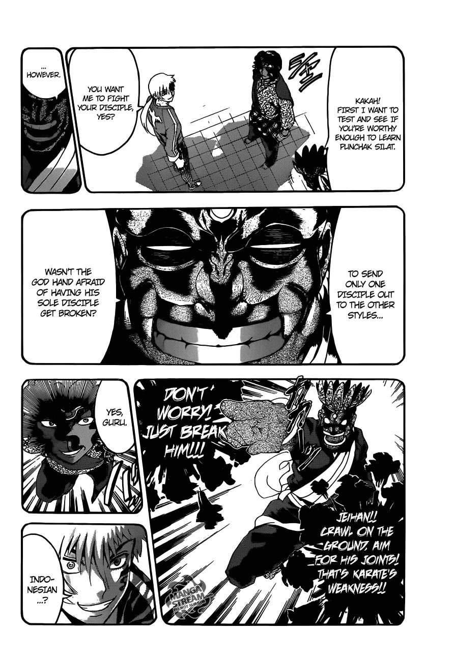 History's Strongest Disciple Kenichi Chapter 471 page 7 - Chapter 471: Master and Disciple