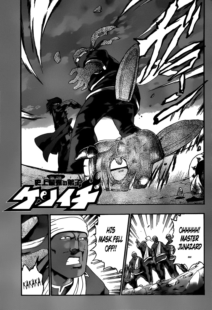 History's Strongest Disciple Kenichi Chapter 472 page 1 - Chapter 472: Dimensions Apart