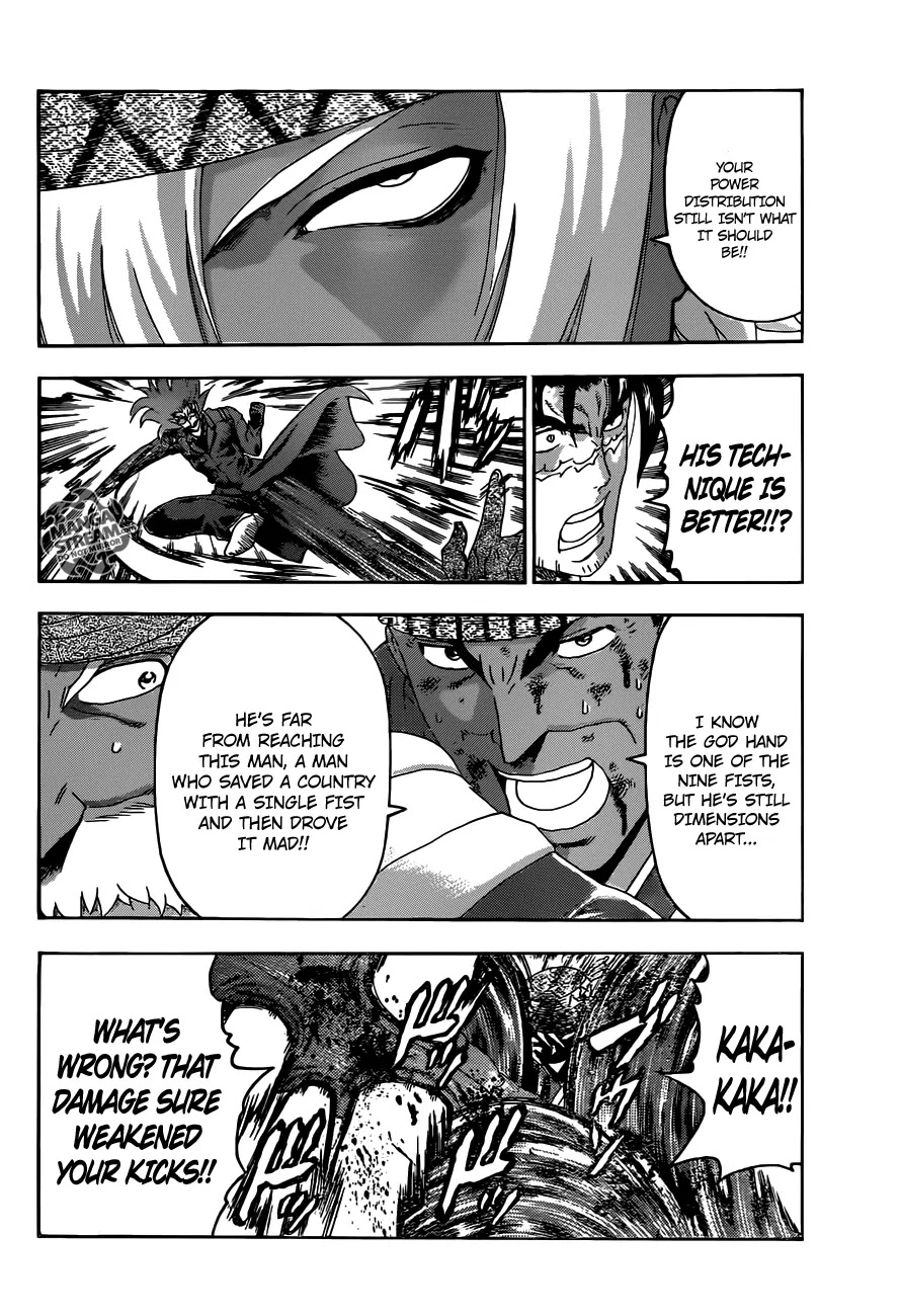 History's Strongest Disciple Kenichi Chapter 472 page 11 - Chapter 472: Dimensions Apart
