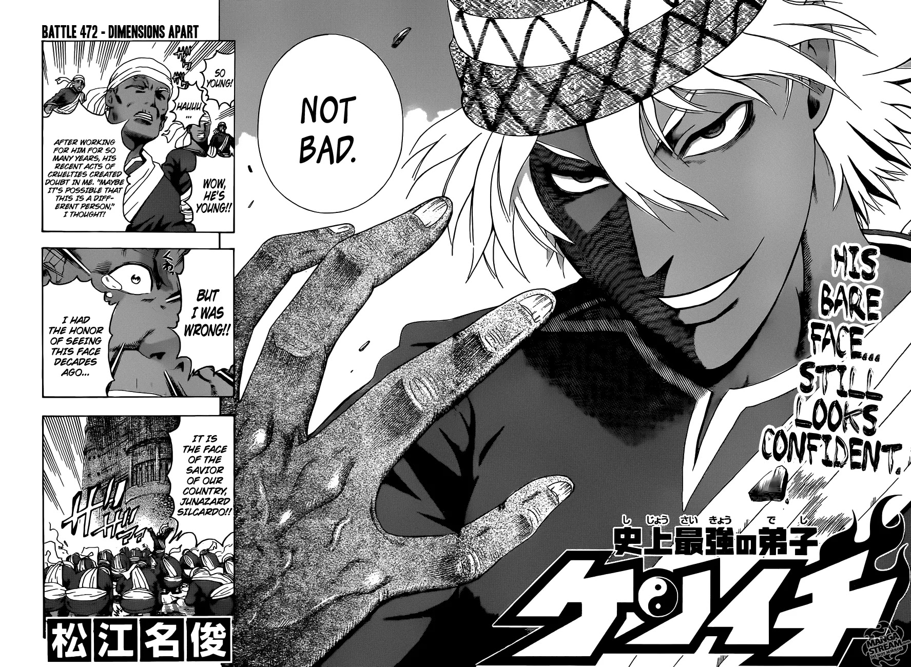History's Strongest Disciple Kenichi Chapter 472 page 3 - Chapter 472: Dimensions Apart