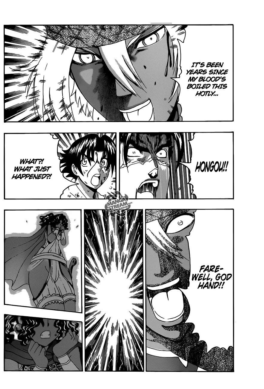 History's Strongest Disciple Kenichi Chapter 473 page 12 - Chapter 473: Life Within Death