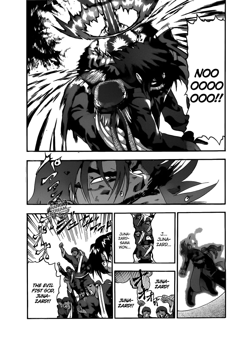 History's Strongest Disciple Kenichi Chapter 473 page 13 - Chapter 473: Life Within Death