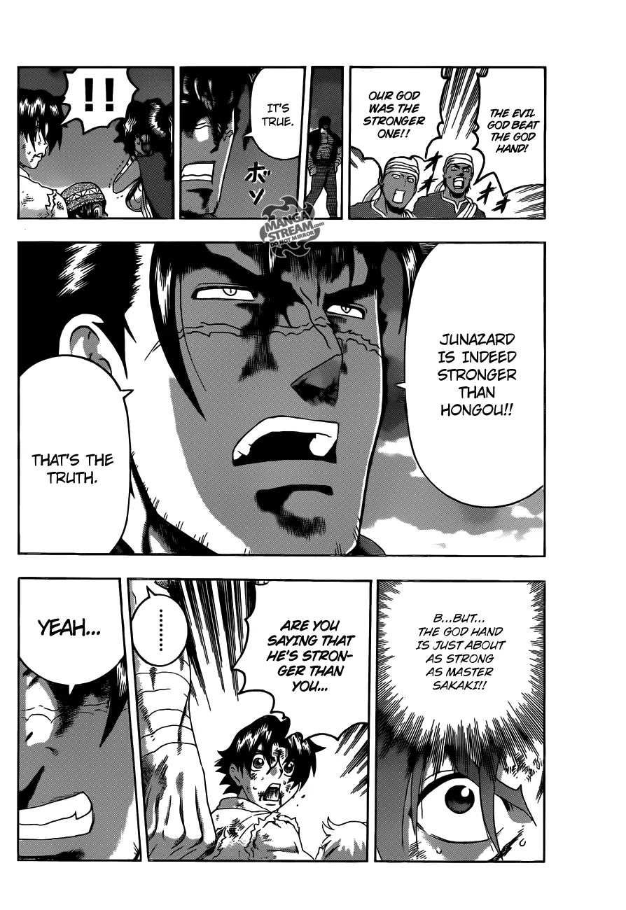 History's Strongest Disciple Kenichi Chapter 473 page 14 - Chapter 473: Life Within Death