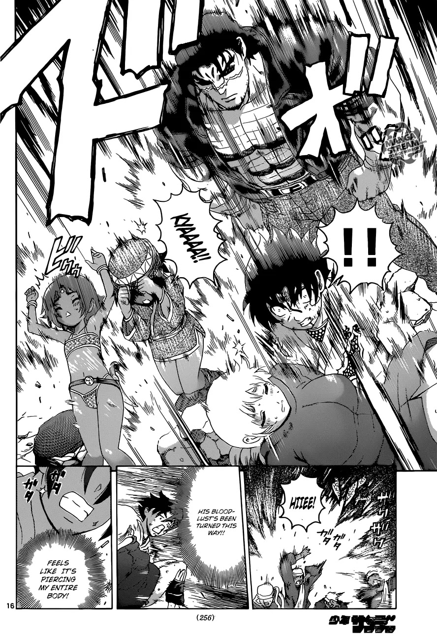 History's Strongest Disciple Kenichi Chapter 473 page 16 - Chapter 473: Life Within Death