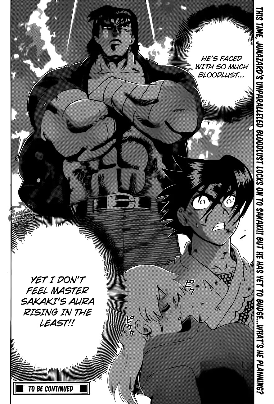 History's Strongest Disciple Kenichi Chapter 473 page 18 - Chapter 473: Life Within Death