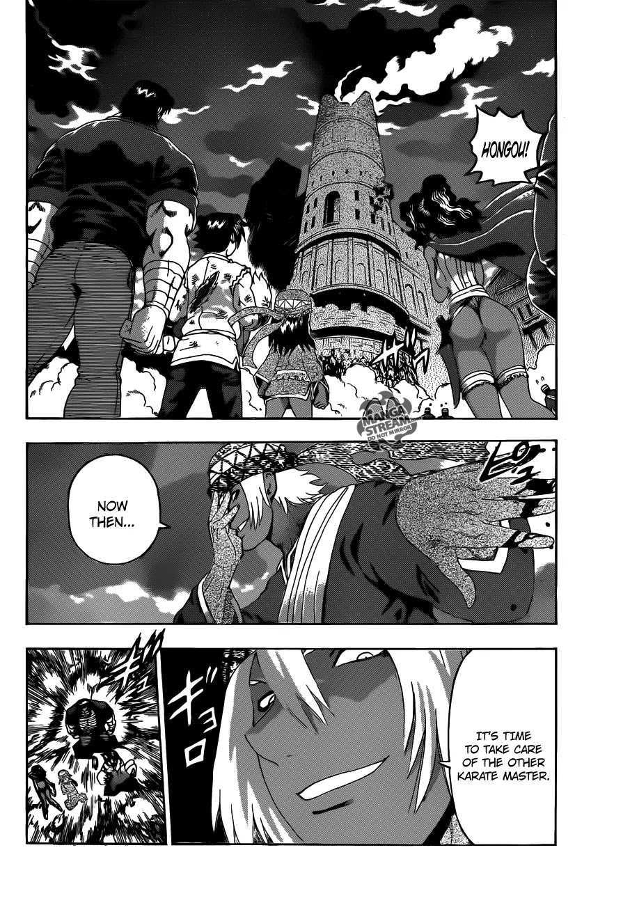 History's Strongest Disciple Kenichi Chapter 473 page 3 - Chapter 473: Life Within Death