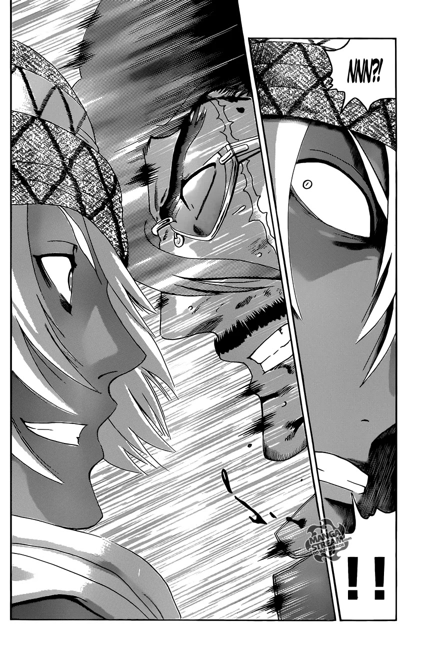 History's Strongest Disciple Kenichi Chapter 473 page 5 - Chapter 473: Life Within Death