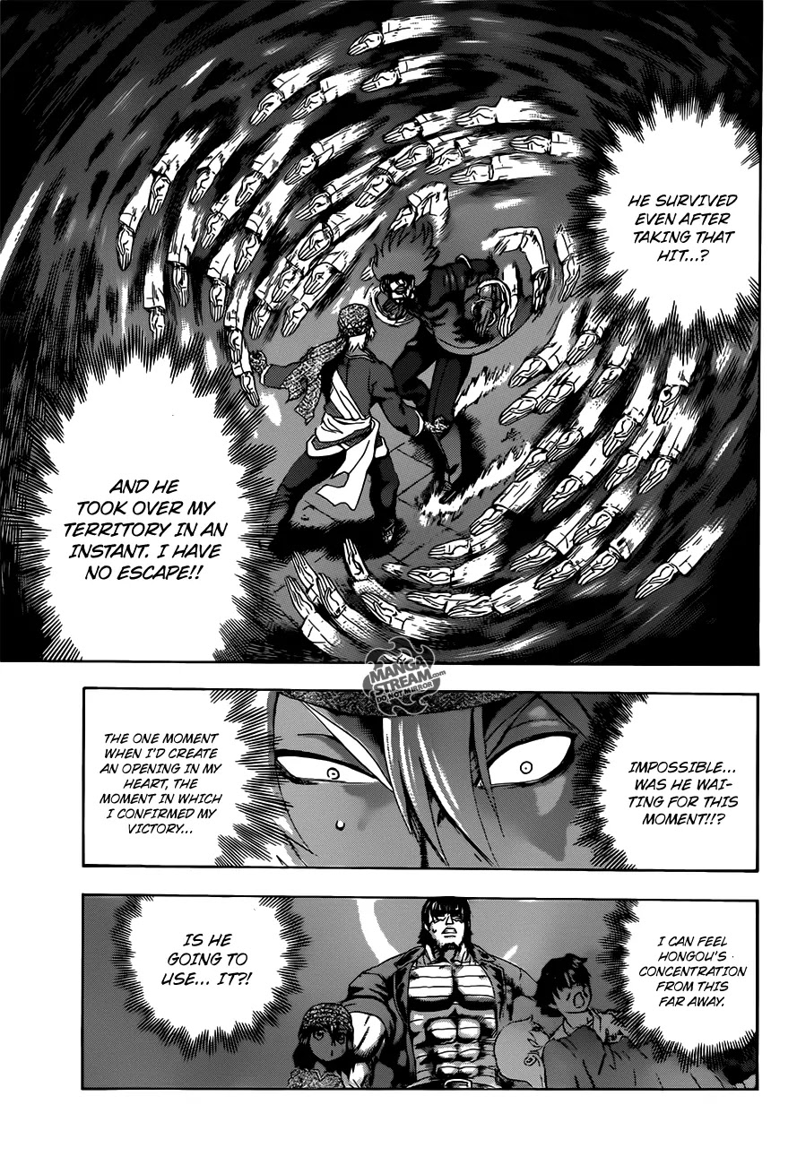 History's Strongest Disciple Kenichi Chapter 473 page 6 - Chapter 473: Life Within Death