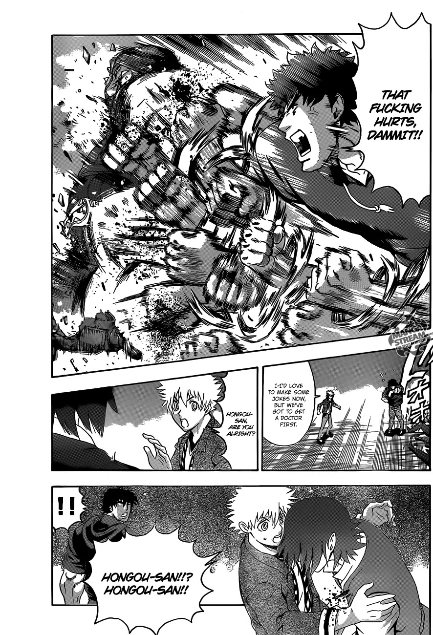 History's Strongest Disciple Kenichi Chapter 474 page 12 - Chapter 474: The Abyss of Death