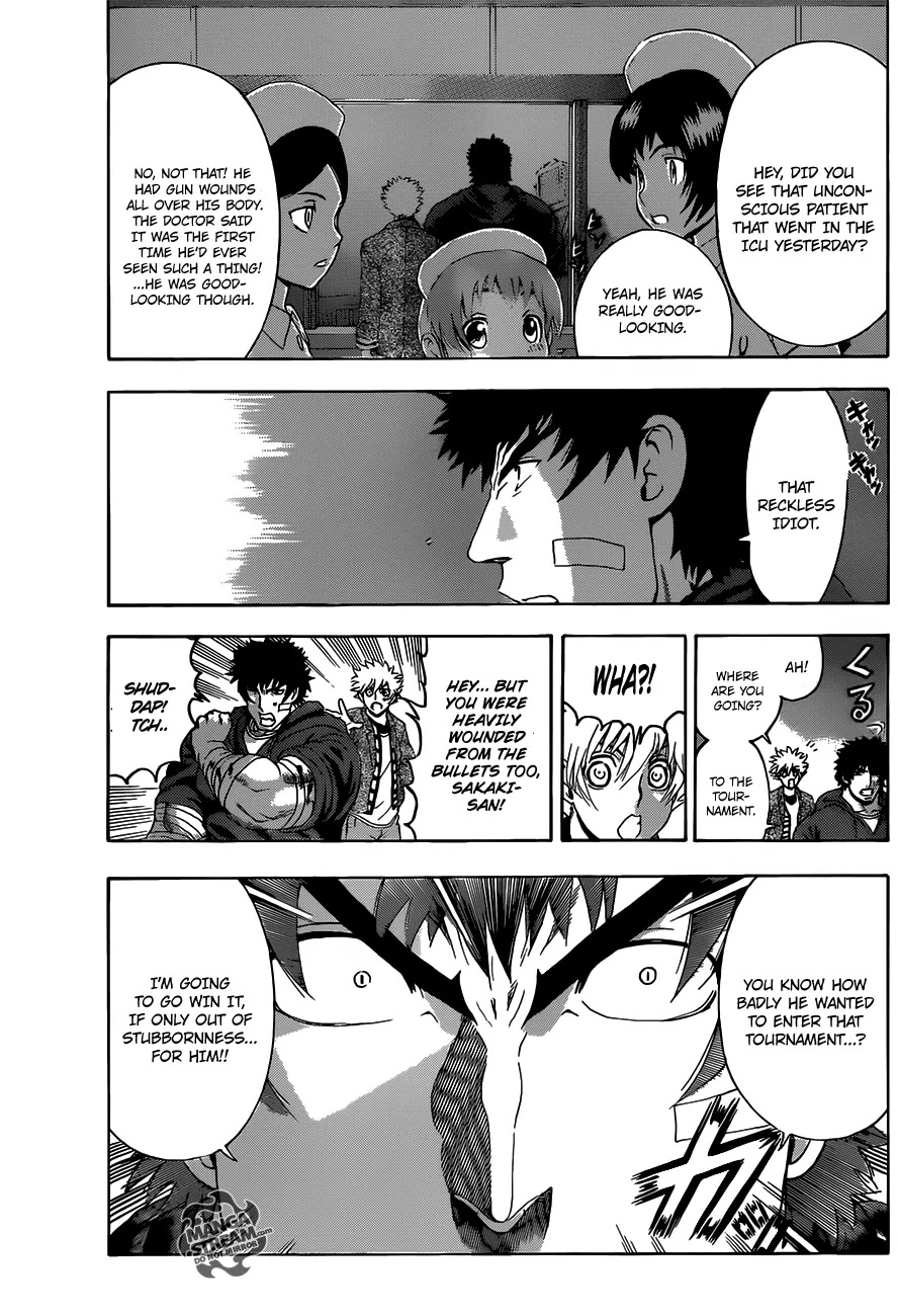 History's Strongest Disciple Kenichi Chapter 474 page 14 - Chapter 474: The Abyss of Death