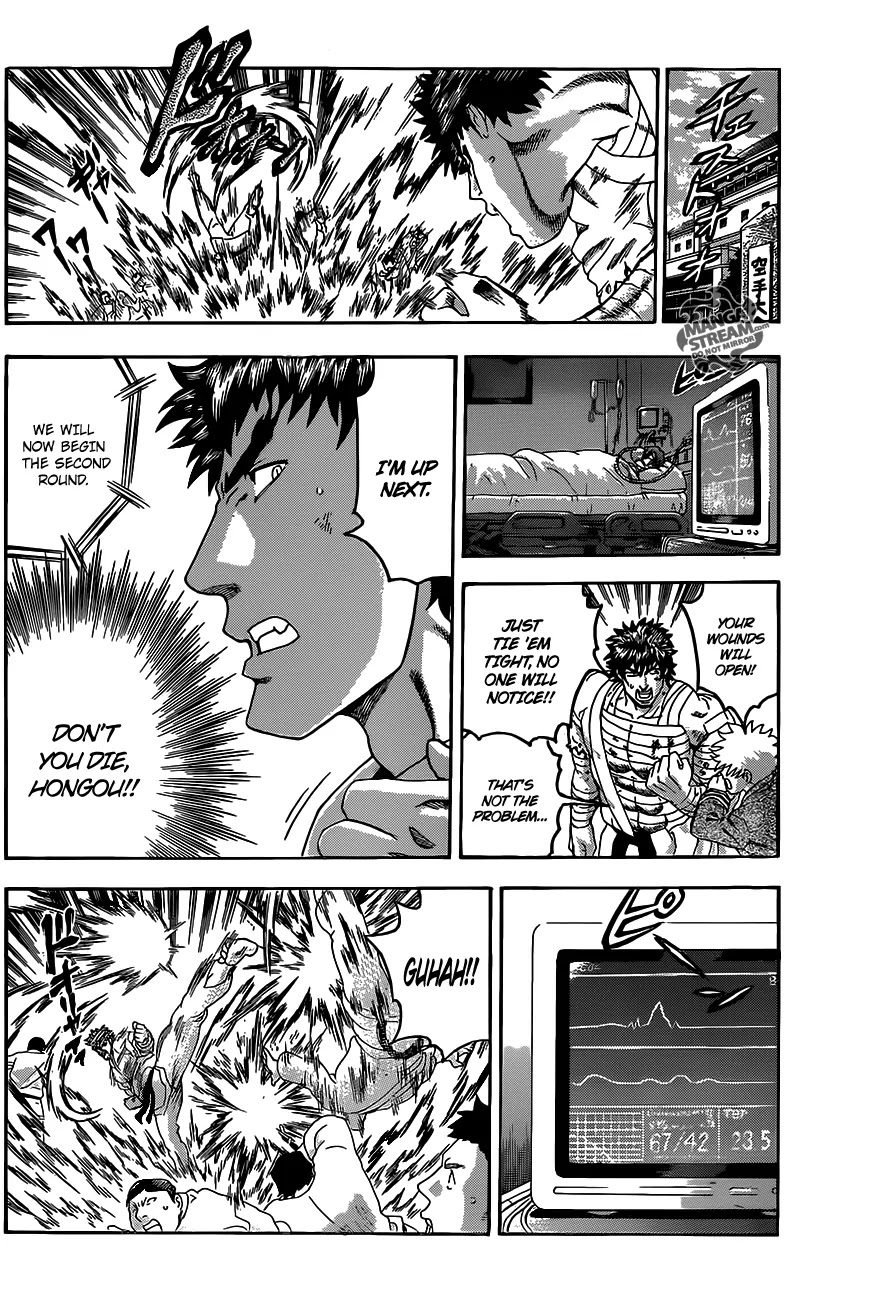 History's Strongest Disciple Kenichi Chapter 474 page 15 - Chapter 474: The Abyss of Death