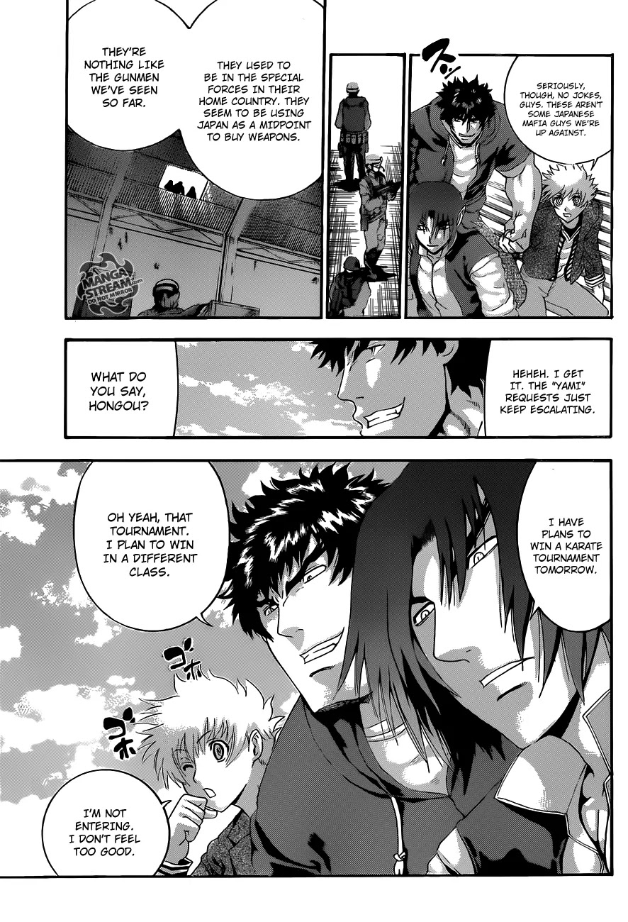 History's Strongest Disciple Kenichi Chapter 474 page 6 - Chapter 474: The Abyss of Death