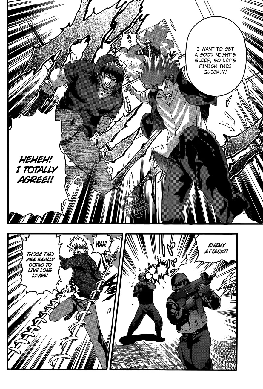 History's Strongest Disciple Kenichi Chapter 474 page 7 - Chapter 474: The Abyss of Death