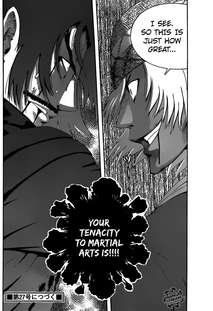 History's Strongest Disciple Kenichi Chapter 475 page 17 - Chapter 475: Tenacity Towards Martial Arts