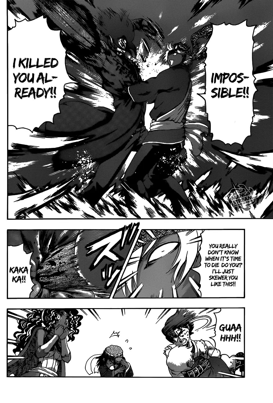History's Strongest Disciple Kenichi Chapter 475 page 3 - Chapter 475: Tenacity Towards Martial Arts