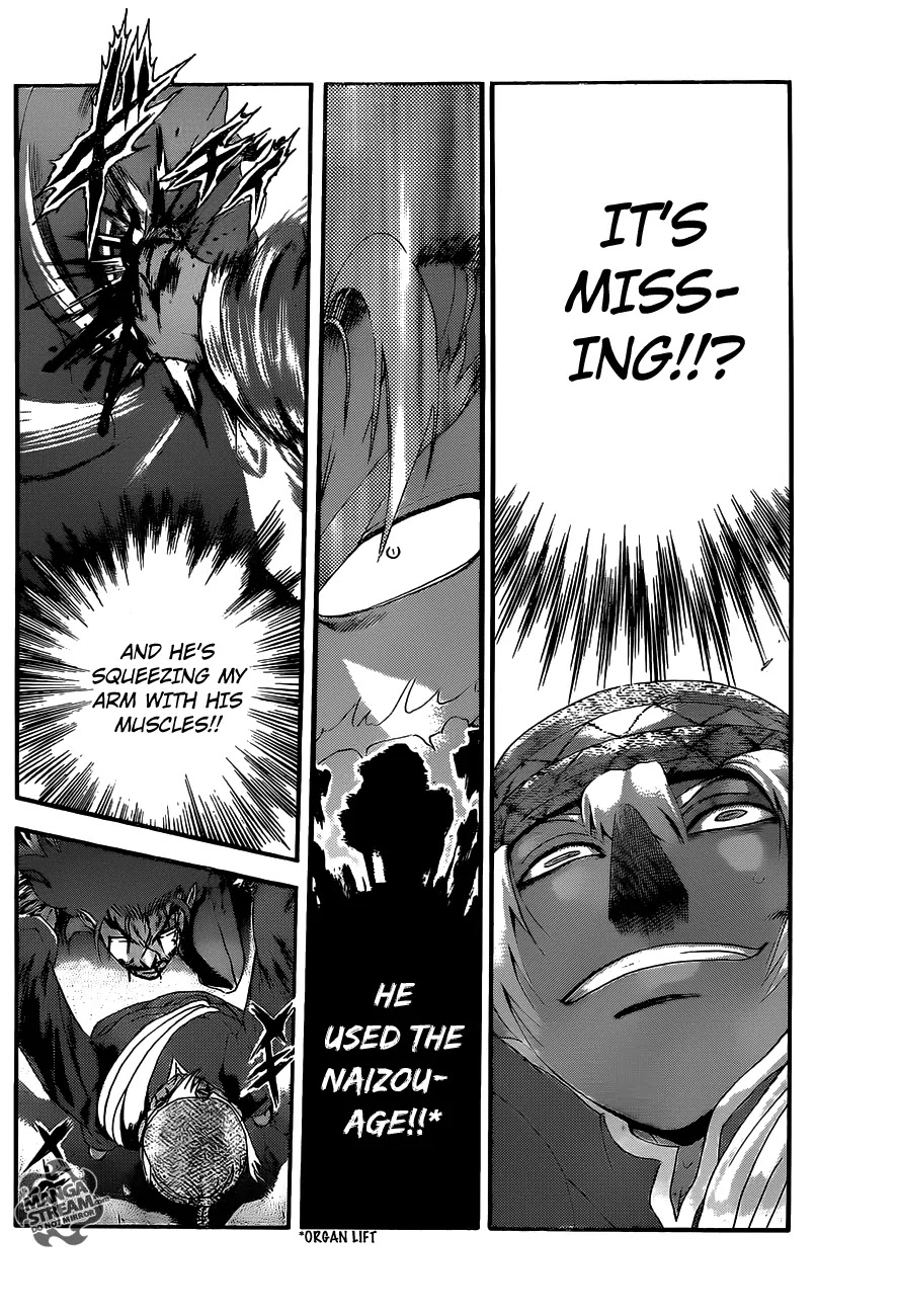History's Strongest Disciple Kenichi Chapter 475 page 5 - Chapter 475: Tenacity Towards Martial Arts