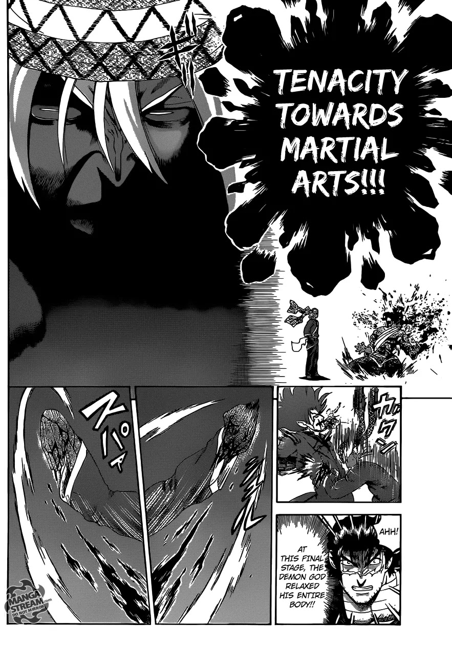 History's Strongest Disciple Kenichi Chapter 475 page 7 - Chapter 475: Tenacity Towards Martial Arts