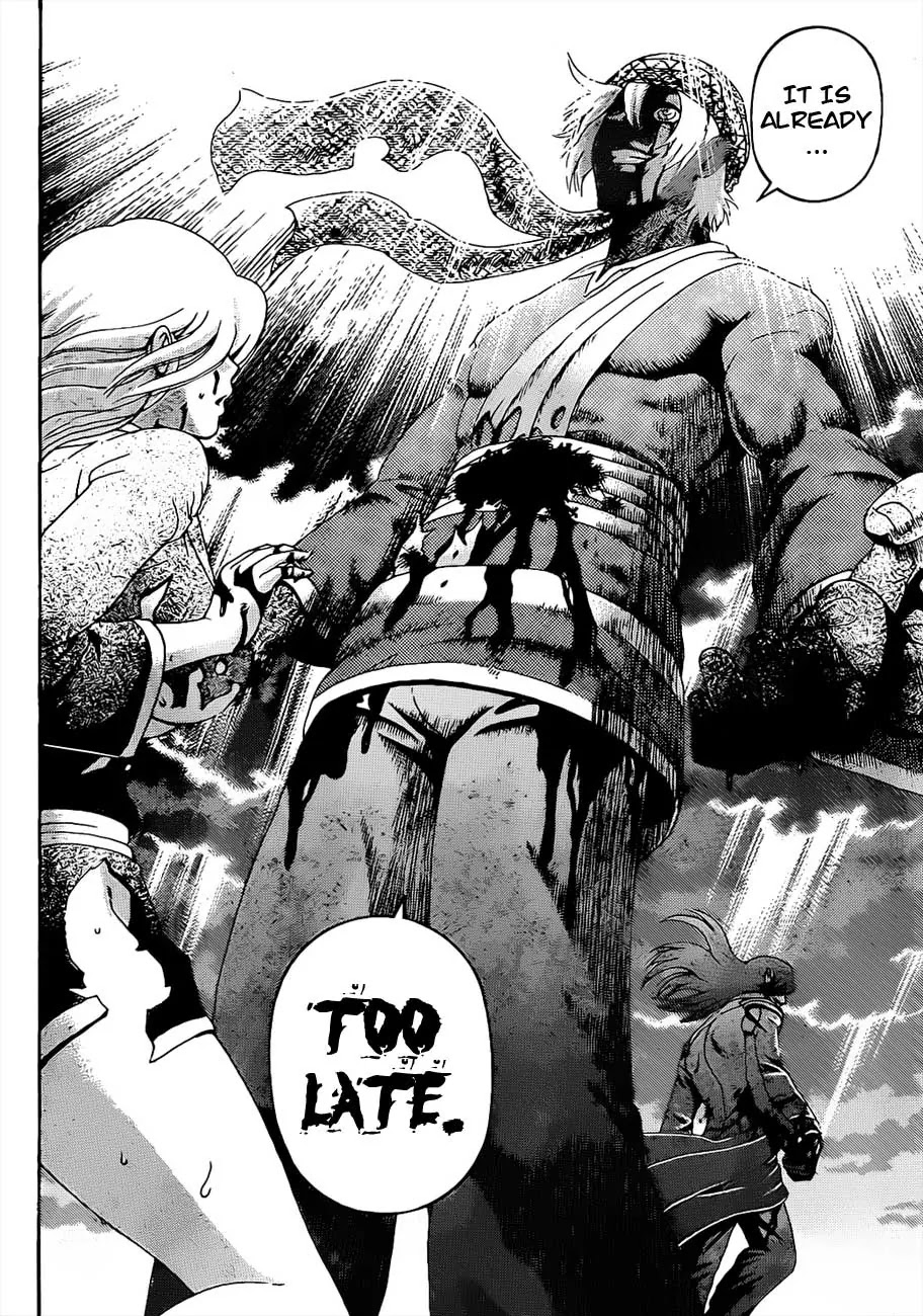 History's Strongest Disciple Kenichi Chapter 476 page 14 - Chapter 476: Martial Arts for Beliefs’ Sake