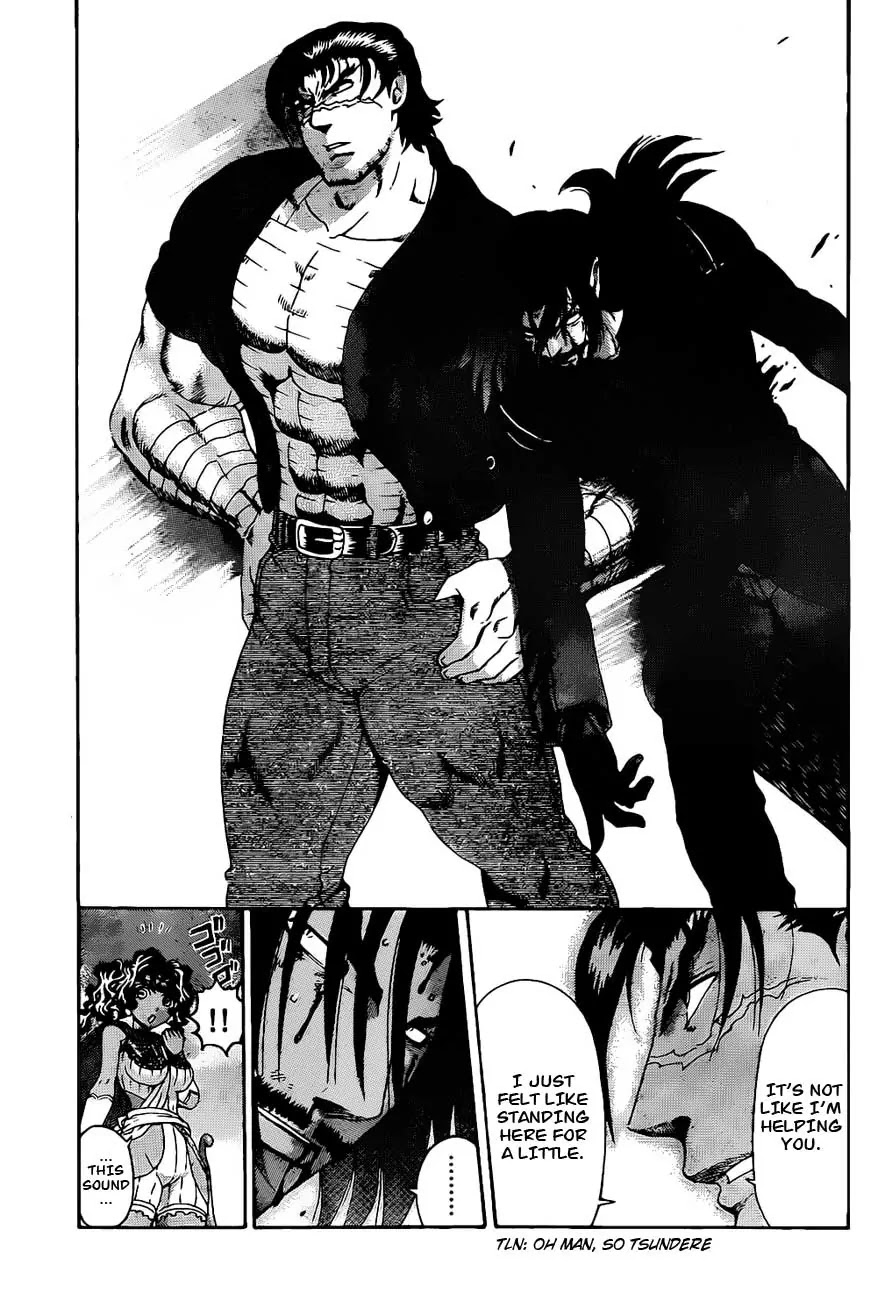 History's Strongest Disciple Kenichi Chapter 476 page 17 - Chapter 476: Martial Arts for Beliefs’ Sake