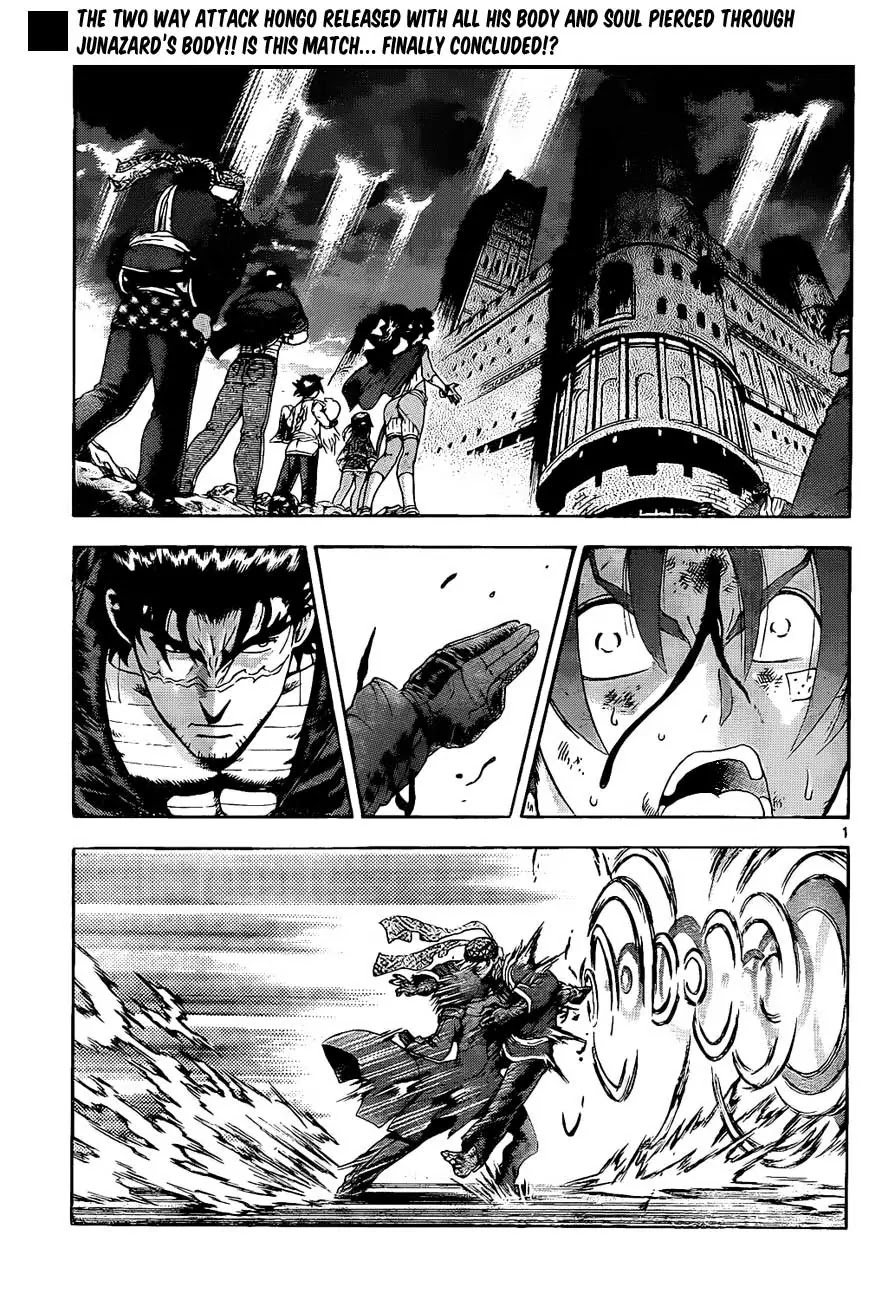 History's Strongest Disciple Kenichi Chapter 476 page 2 - Chapter 476: Martial Arts for Beliefs’ Sake