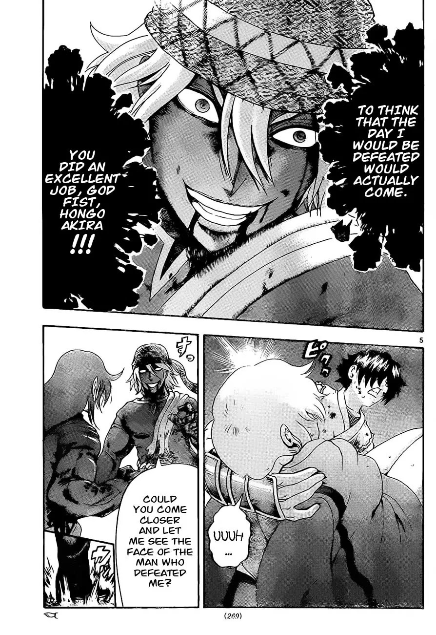 History's Strongest Disciple Kenichi Chapter 476 page 6 - Chapter 476: Martial Arts for Beliefs’ Sake
