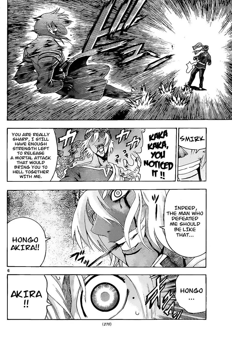 History's Strongest Disciple Kenichi Chapter 476 page 7 - Chapter 476: Martial Arts for Beliefs’ Sake