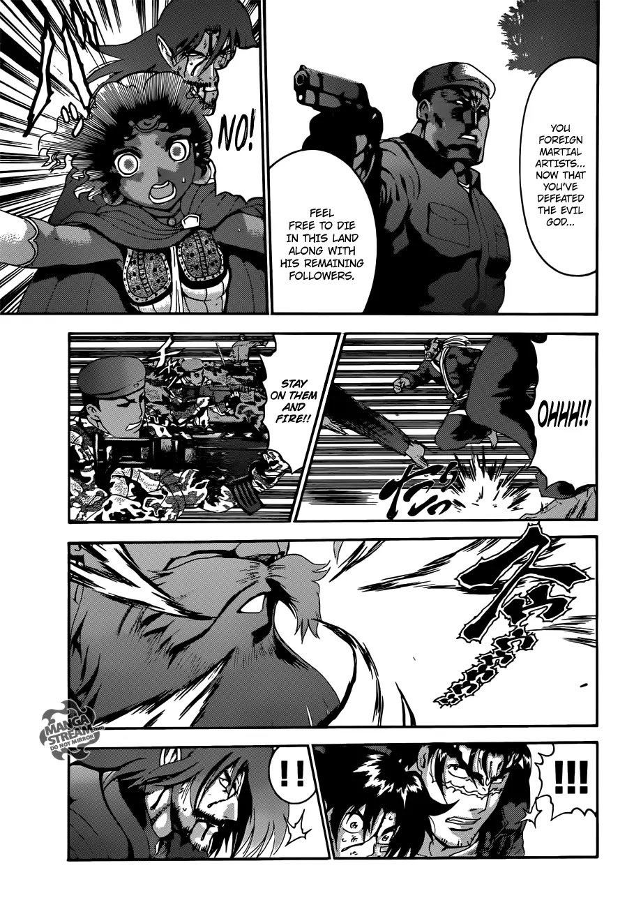 History's Strongest Disciple Kenichi Chapter 477 page 12 - Chapter 477 : Outbreak Of A Civil War?!