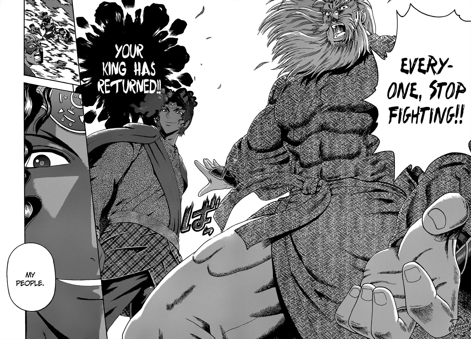 History's Strongest Disciple Kenichi Chapter 477 page 14 - Chapter 477 : Outbreak Of A Civil War?!
