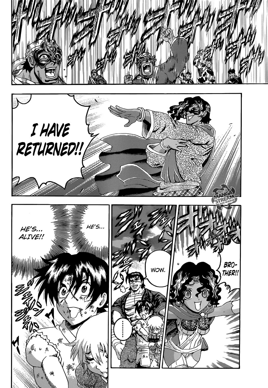 History's Strongest Disciple Kenichi Chapter 477 page 15 - Chapter 477 : Outbreak Of A Civil War?!