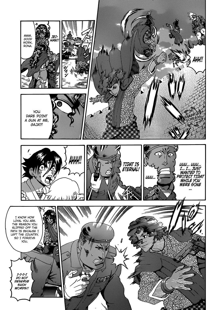 History's Strongest Disciple Kenichi Chapter 477 page 16 - Chapter 477 : Outbreak Of A Civil War?!