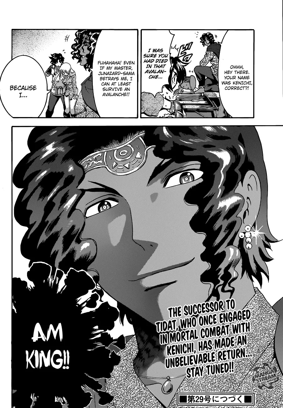 History's Strongest Disciple Kenichi Chapter 477 page 17 - Chapter 477 : Outbreak Of A Civil War?!