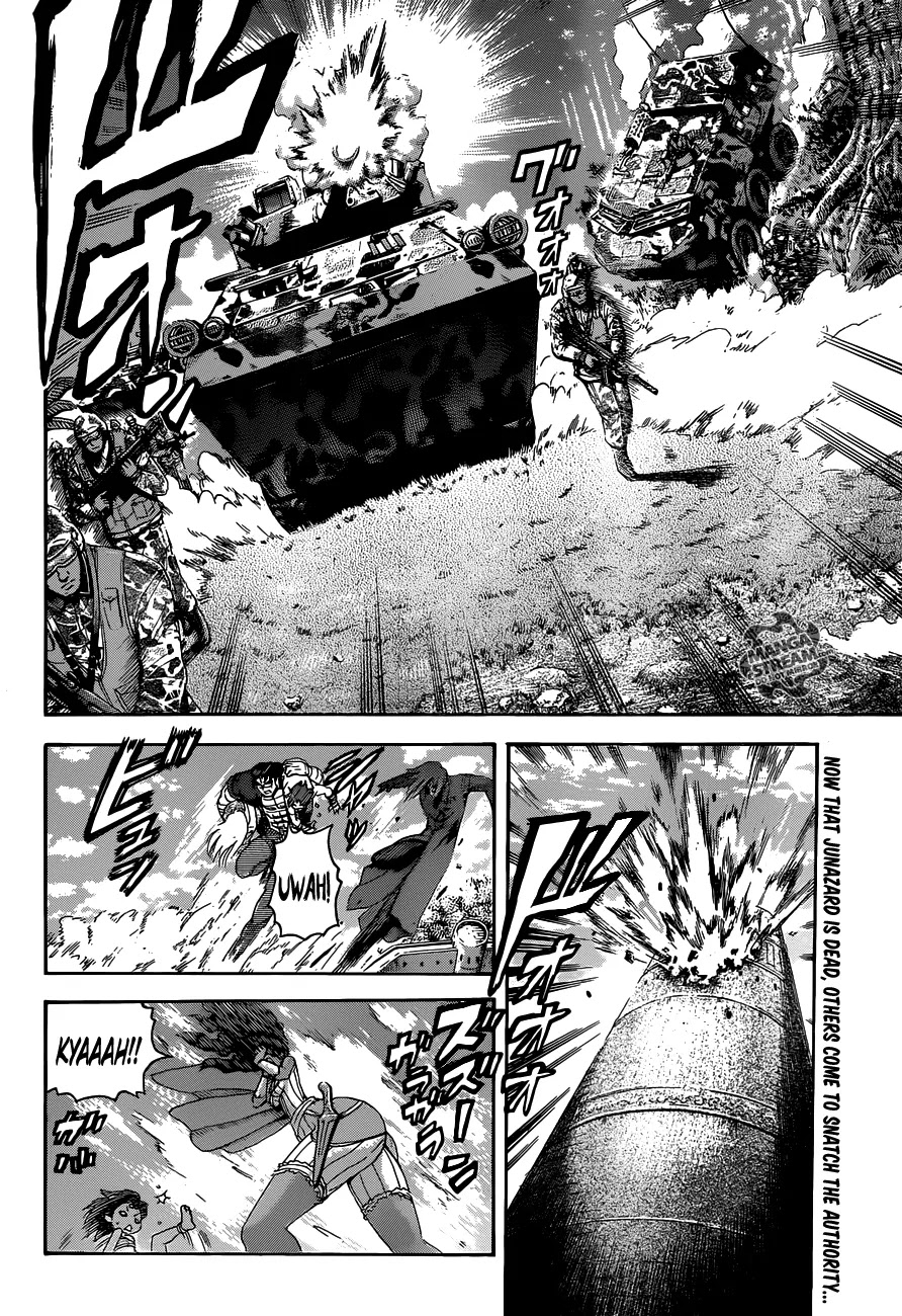 History's Strongest Disciple Kenichi Chapter 477 page 3 - Chapter 477 : Outbreak Of A Civil War?!