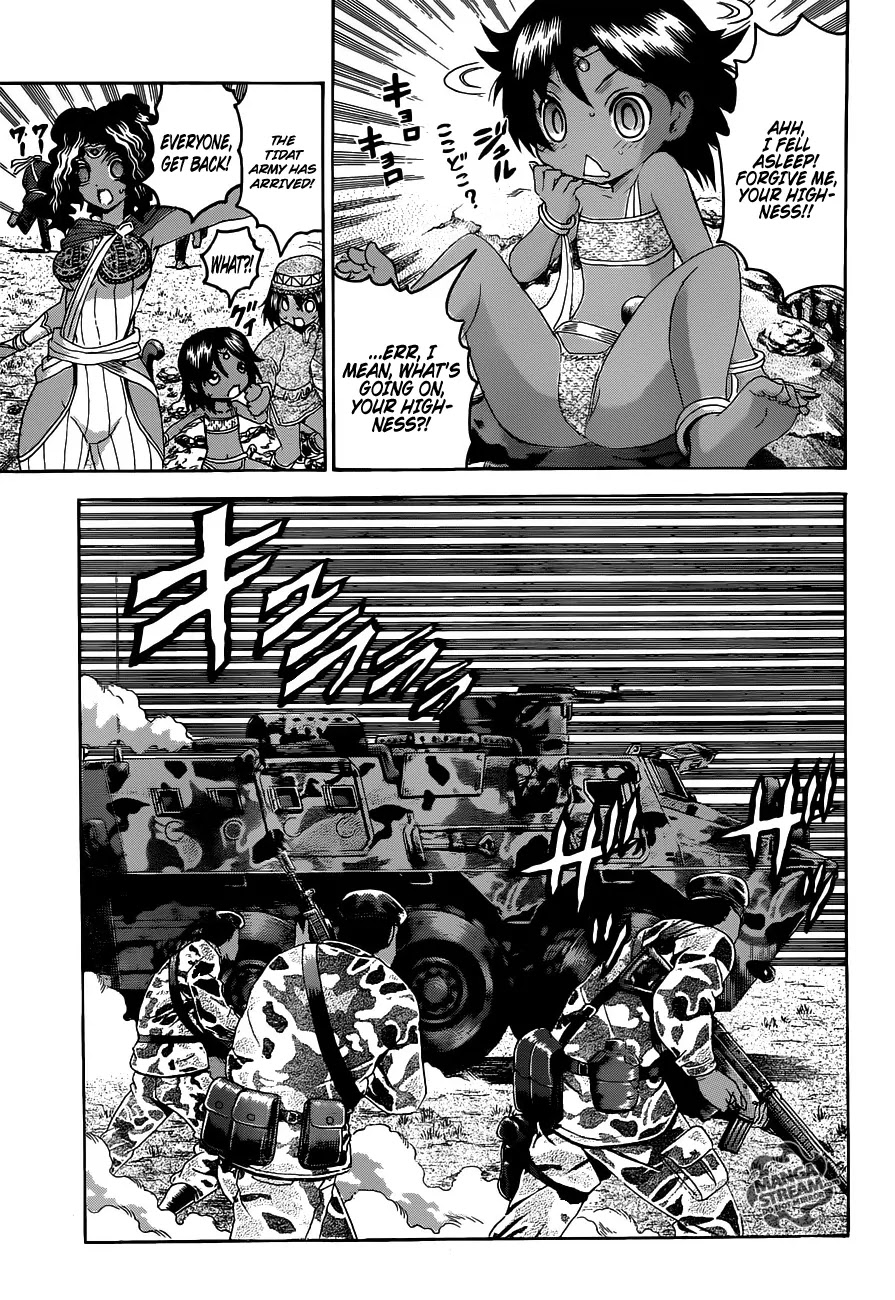 History's Strongest Disciple Kenichi Chapter 477 page 4 - Chapter 477 : Outbreak Of A Civil War?!