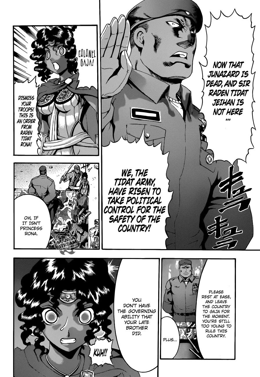 History's Strongest Disciple Kenichi Chapter 477 page 5 - Chapter 477 : Outbreak Of A Civil War?!