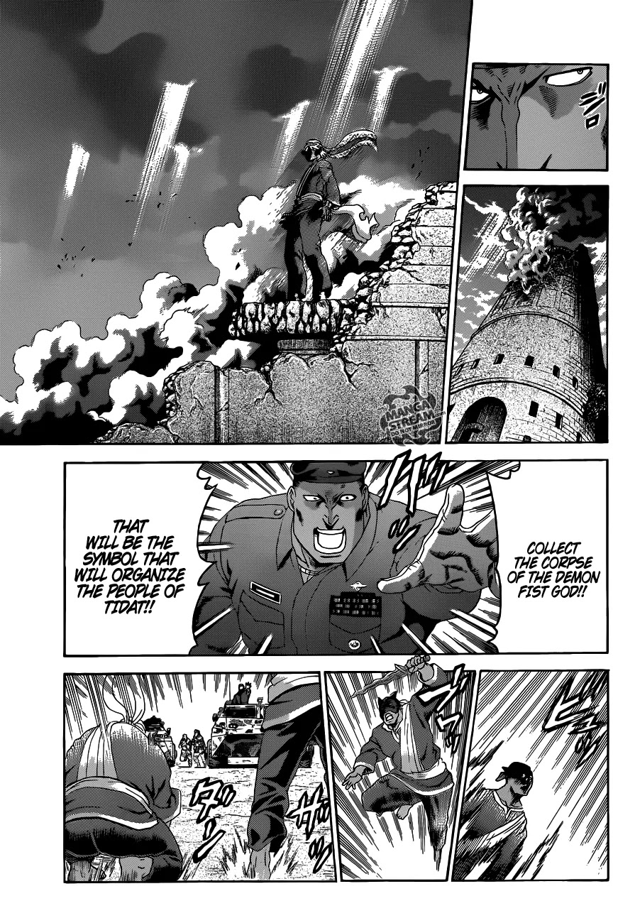 History's Strongest Disciple Kenichi Chapter 477 page 6 - Chapter 477 : Outbreak Of A Civil War?!