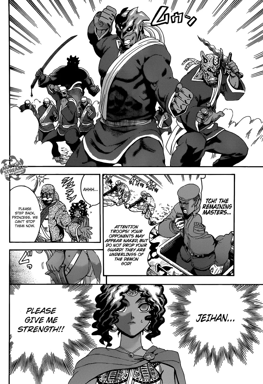 History's Strongest Disciple Kenichi Chapter 477 page 7 - Chapter 477 : Outbreak Of A Civil War?!