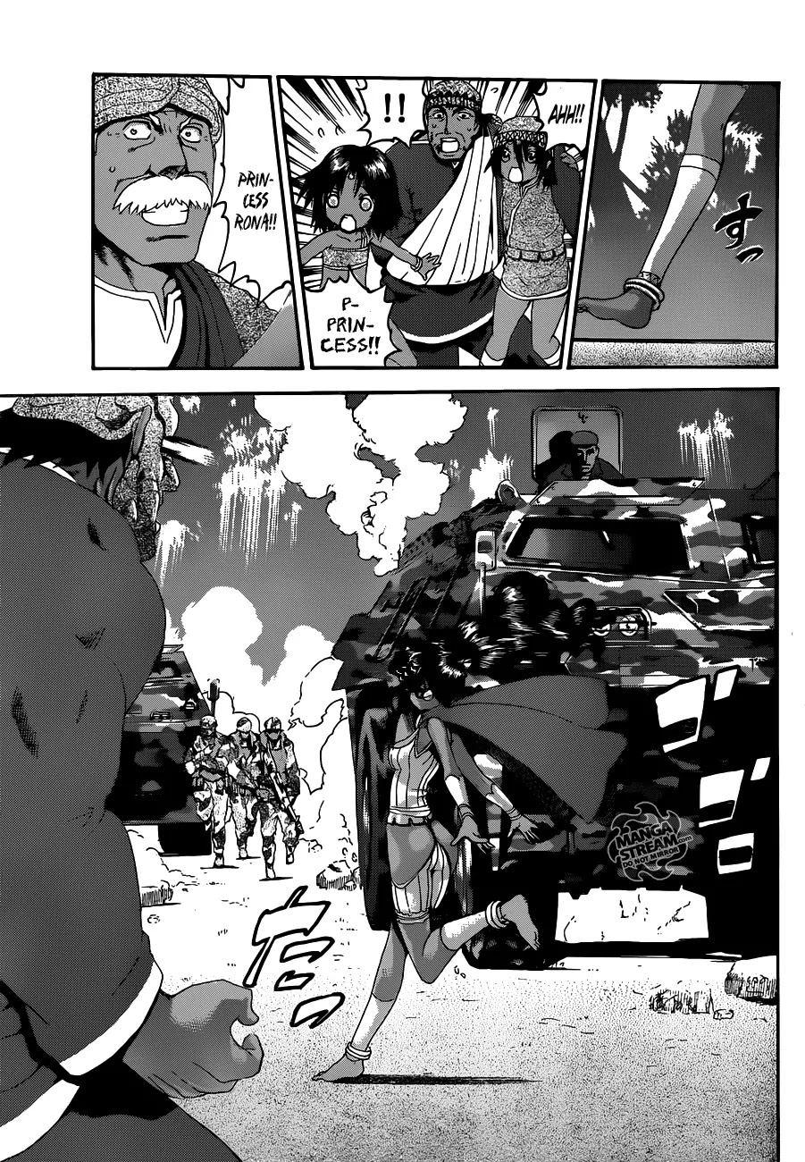 History's Strongest Disciple Kenichi Chapter 477 page 8 - Chapter 477 : Outbreak Of A Civil War?!