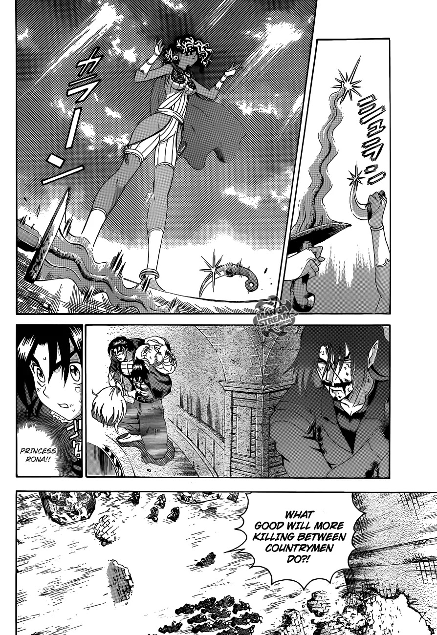 History's Strongest Disciple Kenichi Chapter 477 page 9 - Chapter 477 : Outbreak Of A Civil War?!