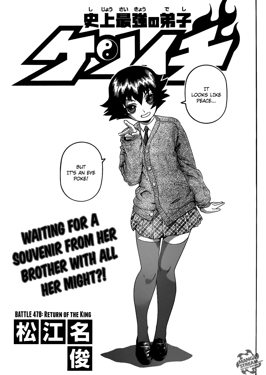 History's Strongest Disciple Kenichi Chapter 478 page 1 - Chapter 478: Return Of The King