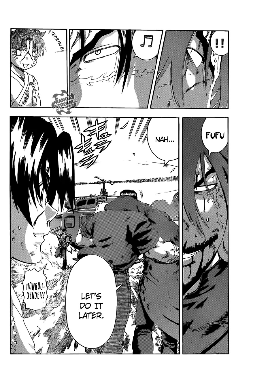 History's Strongest Disciple Kenichi Chapter 478 page 12 - Chapter 478: Return Of The King